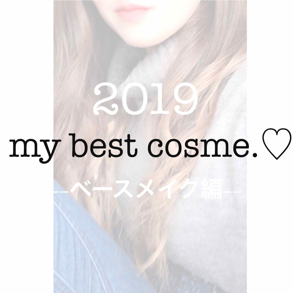 うるふわ仕上げパウダー/CEZANNE/ルースパウダーを使ったクチコミ（1枚目）