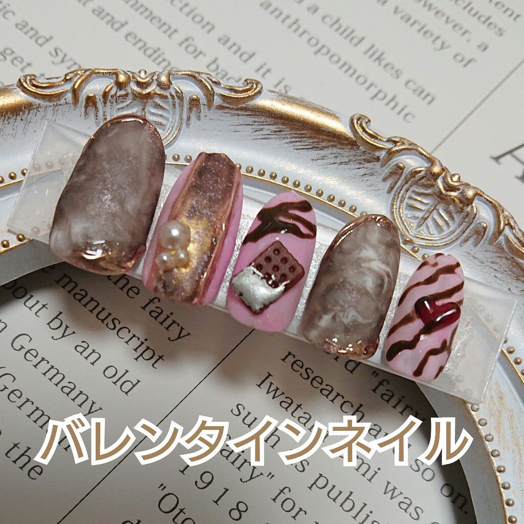 ジェルネイル（ライト対応）/セリア/ジェルネイルを使ったクチコミ（1枚目）