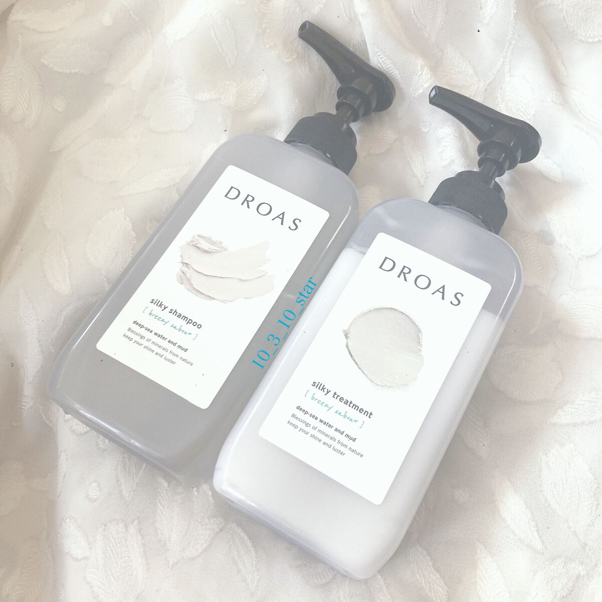 シルキーシャンプー／トリートメント/DROAS/市販シャンプーを使ったクチコミ（1枚目）