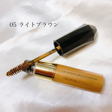 カラーリングアイブロウ/ヘビーローテーション/眉マスカラを使ったクチコミ(3枚目)