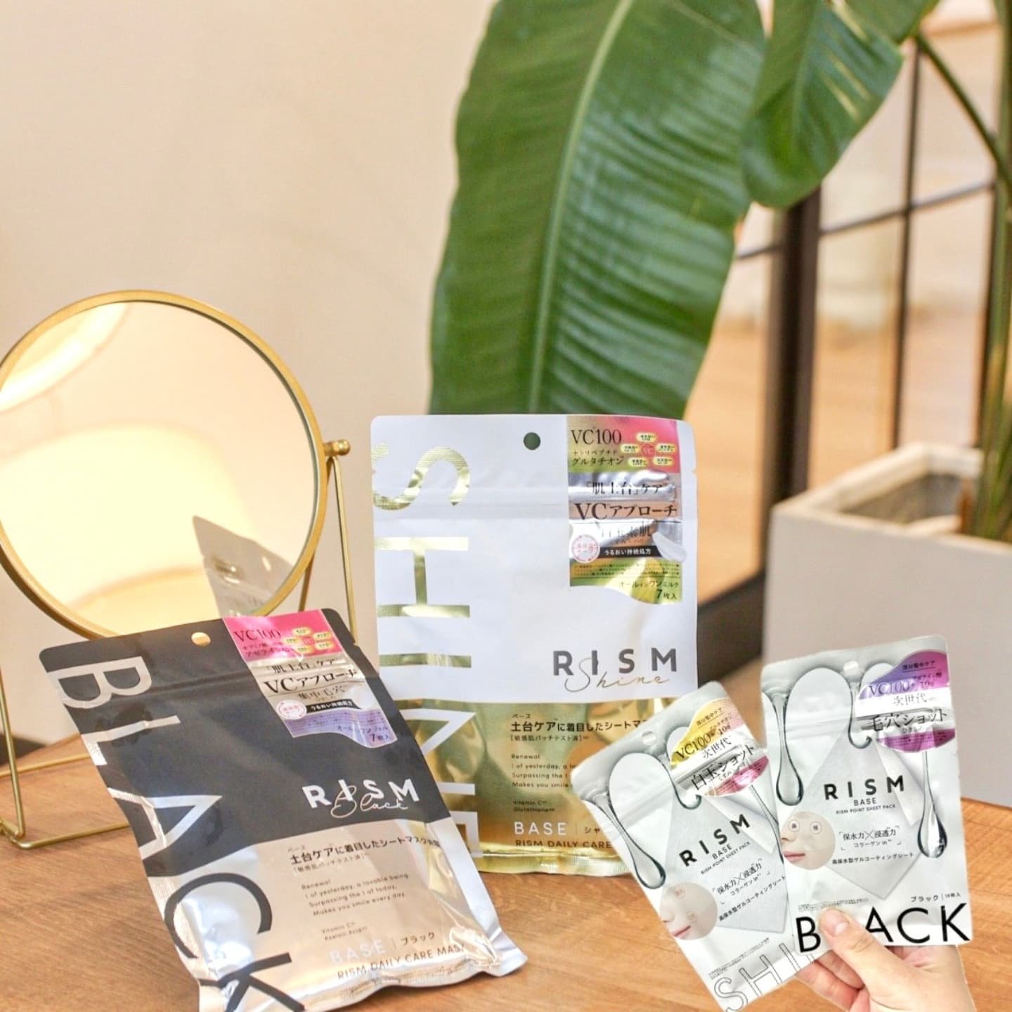 リズム べース デイリーケアマスク（ブラック）/RISM/シートマスク・パックを使ったクチコミ（1枚目）