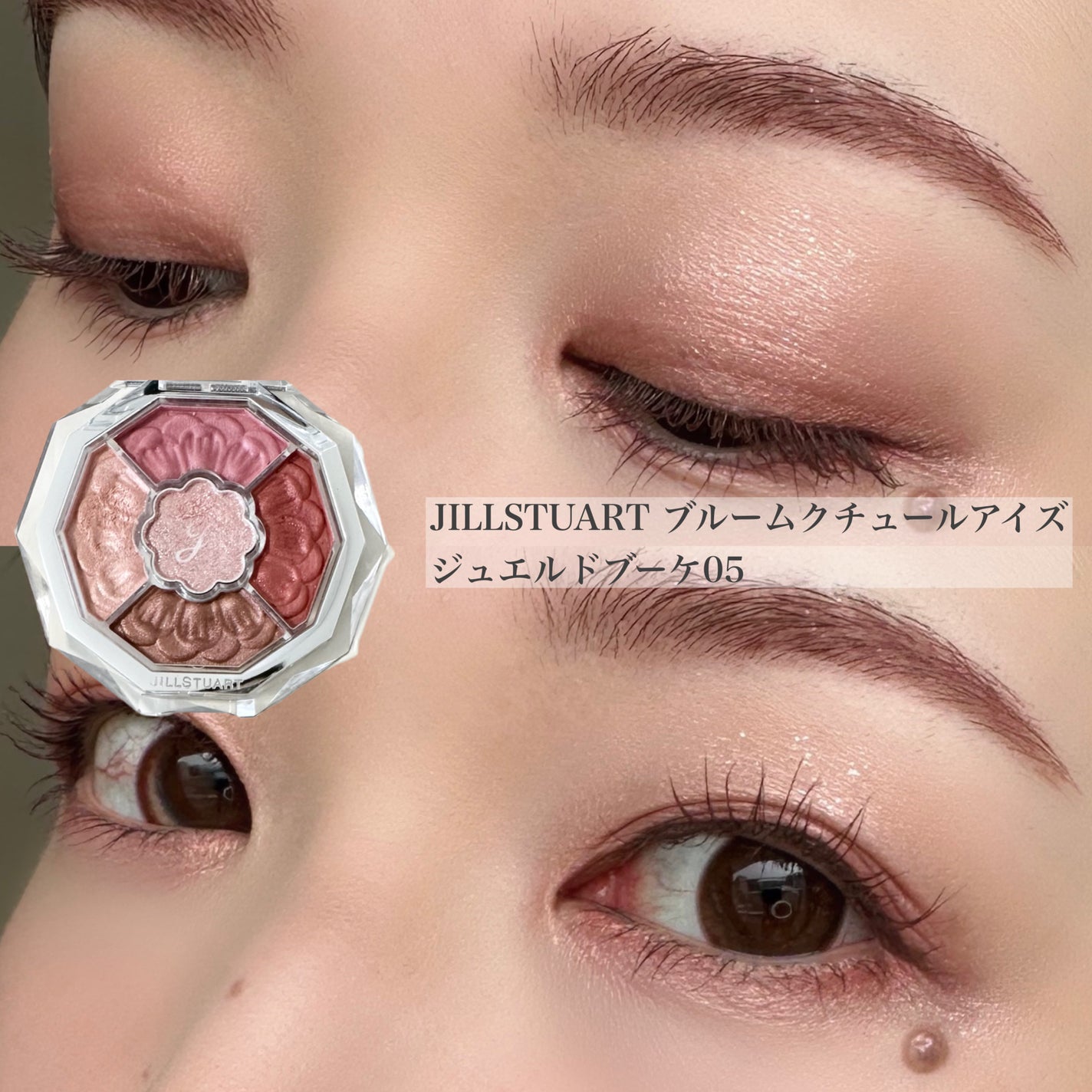 リュクスアイシャドウ/BOBBI BROWN/単色アイシャドウを使ったクチコミ(1枚目)