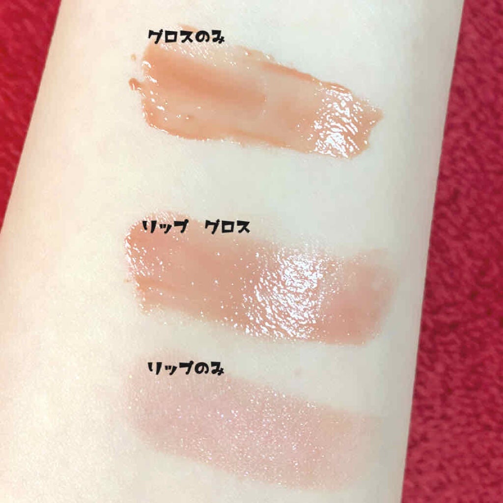 エテュセ リップエディション(グロス)/ettusais/リップグロスを使ったクチコミ(2枚目)