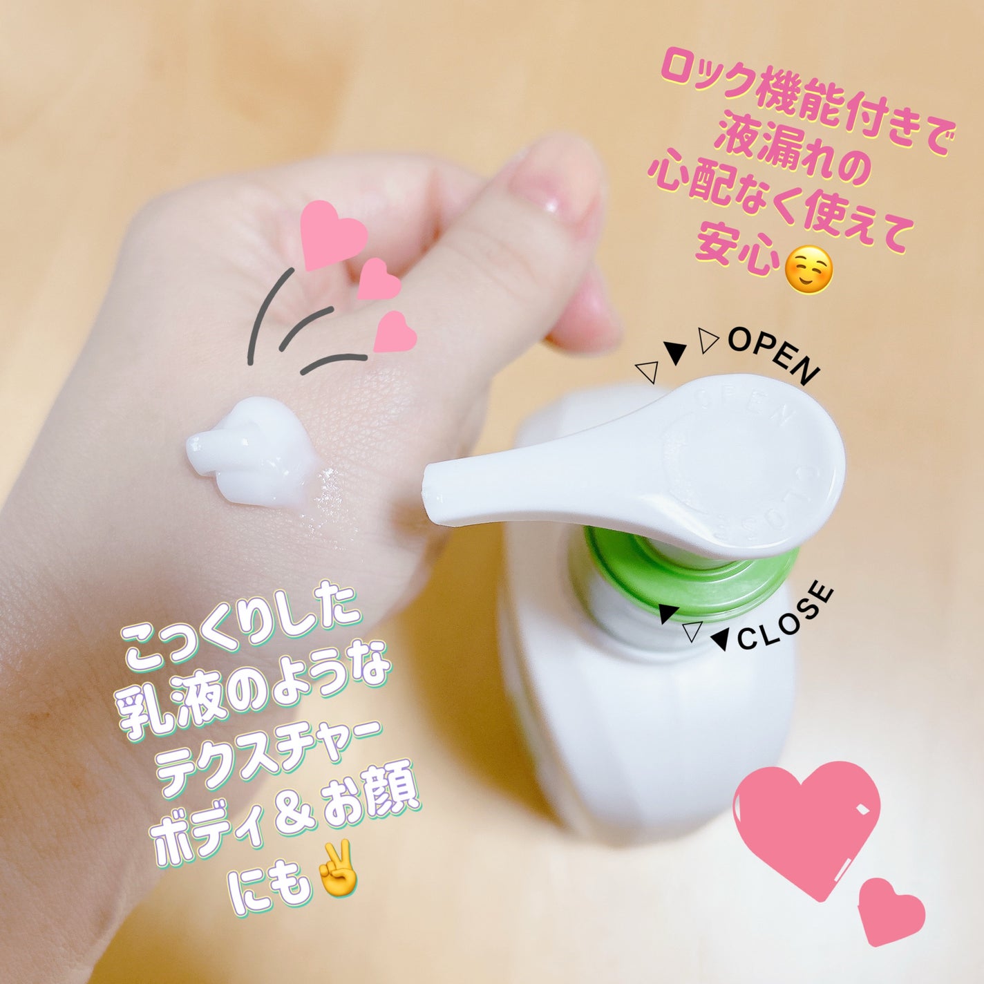 セタフィル モイスチャライジングローション/セタフィル/ボディローションを使ったクチコミ(2枚目)