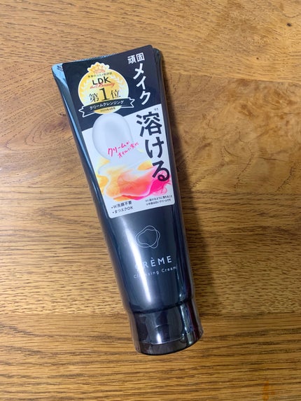 クレメ クレンジングクリーム N/ナリスアップ/クレンジングクリームを使ったクチコミ(1枚目)