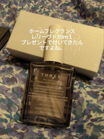 THREE シマリング グロー デュオ/THREE/クリームハイライトを使ったクチコミ(6枚目)