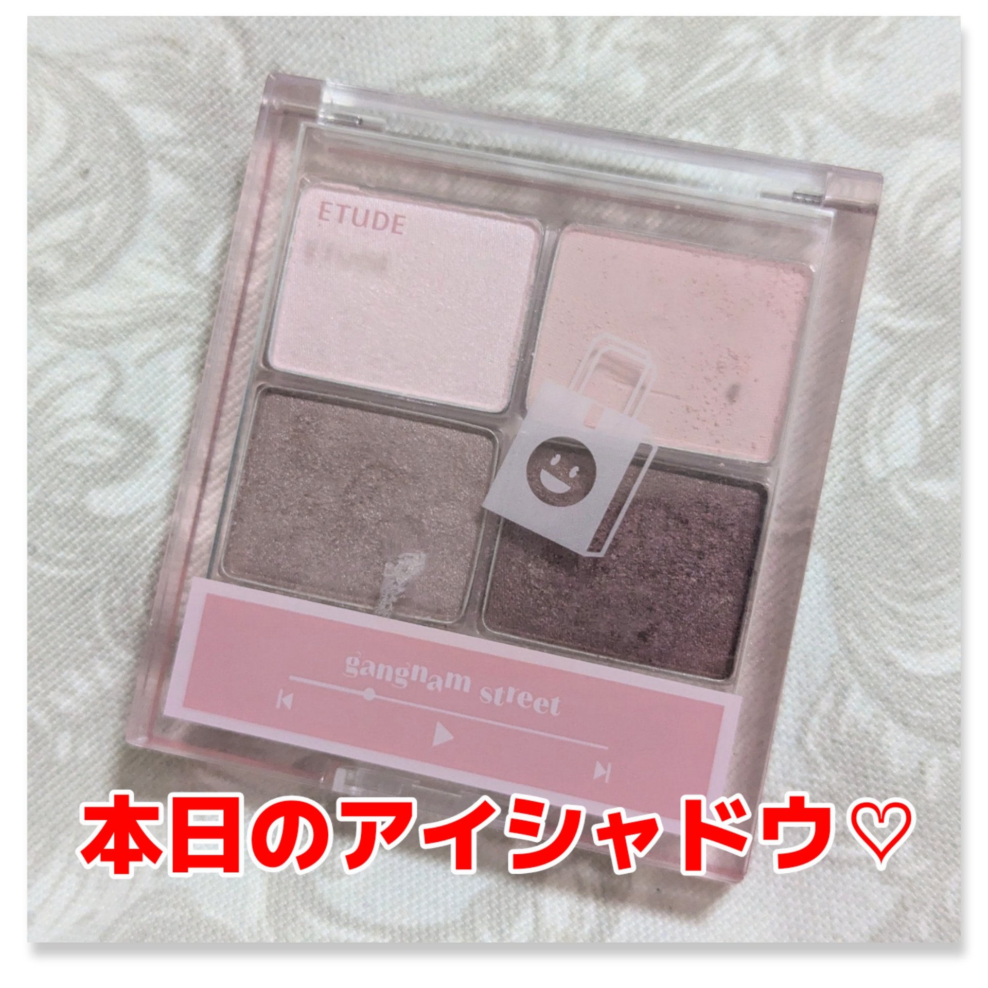 プレイカラーアイズミニ /ETUDE/アイシャドウパレットを使ったクチコミ（1枚目）