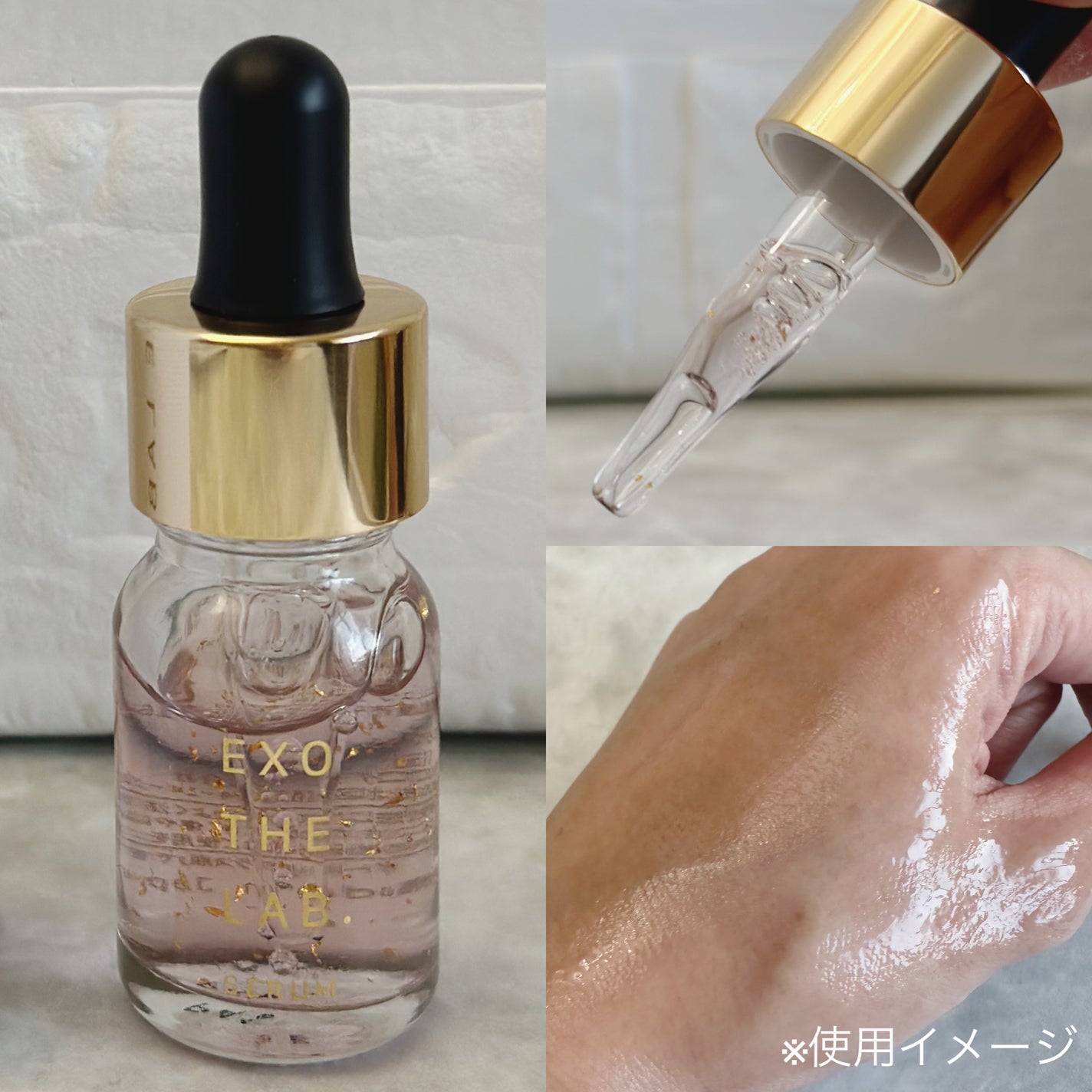 EXO THE LAB.SERUM/EXO THE LAB./美容液を使ったクチコミ(2枚目)