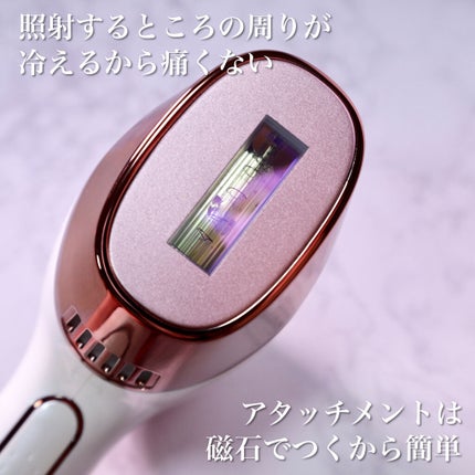 サファイア冷却 脱毛器 ムダ毛ケア/Sarlisi/家庭用脱毛器を使ったクチコミ(4枚目)