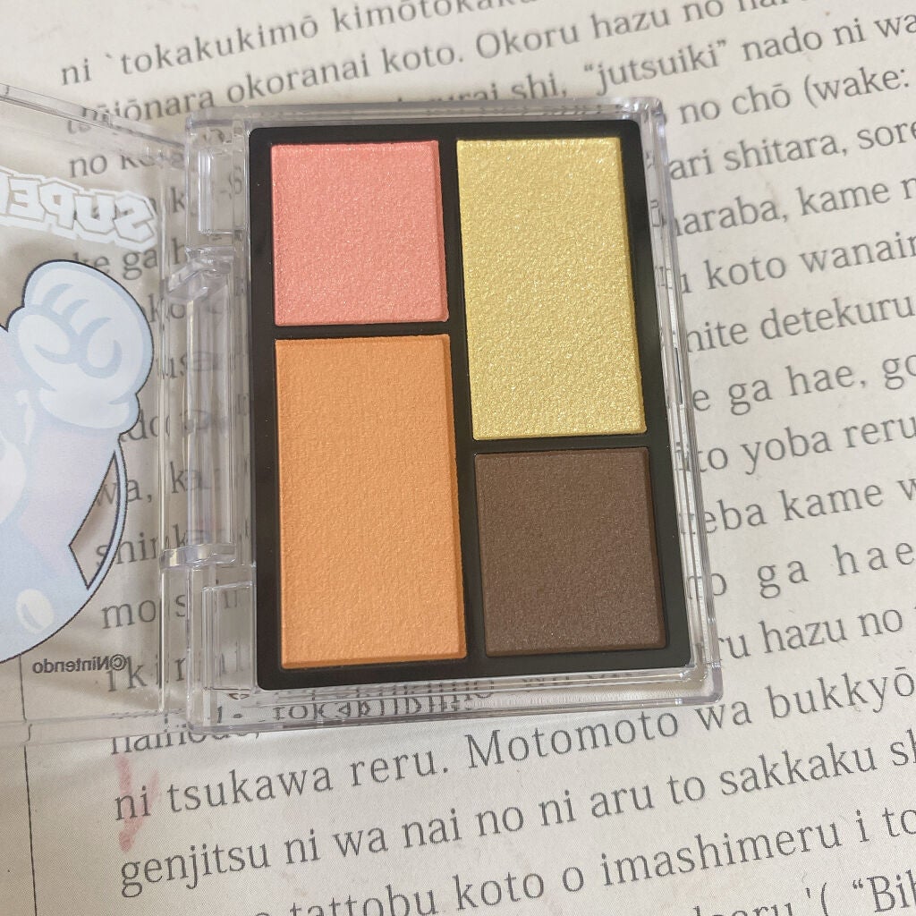 ニュアンスカラーシャドウ 4 /BABYMEE/アイシャドウパレットを使ったクチコミ(3枚目)