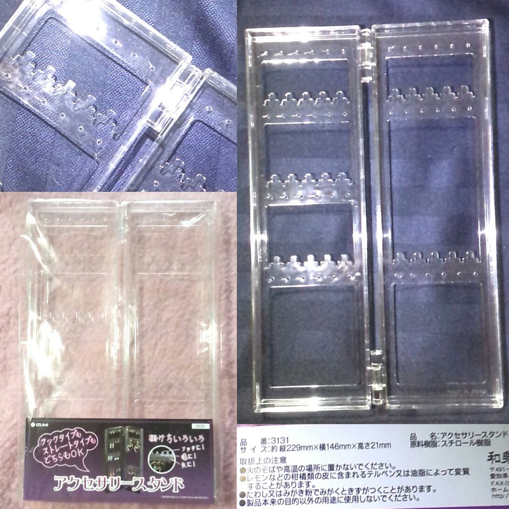 メイクスポンジ/セリア/パフ・スポンジを使ったクチコミ（2枚目）