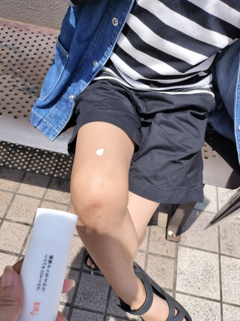 植物から生まれたミツバチUVミルク/アピセラピーコスメティクス/日焼け止めミルクを使ったクチコミ（2枚目）