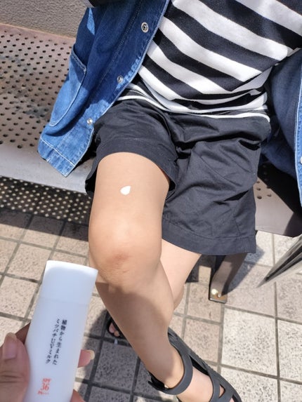 植物から生まれたミツバチUVミルク/アピセラピーコスメティクス/日焼け止めミルクを使ったクチコミ(2枚目)