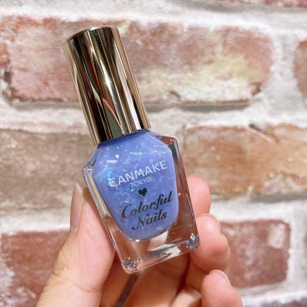 カラフルネイルズ/キャンメイク/マニキュアを使ったクチコミ(1枚目)