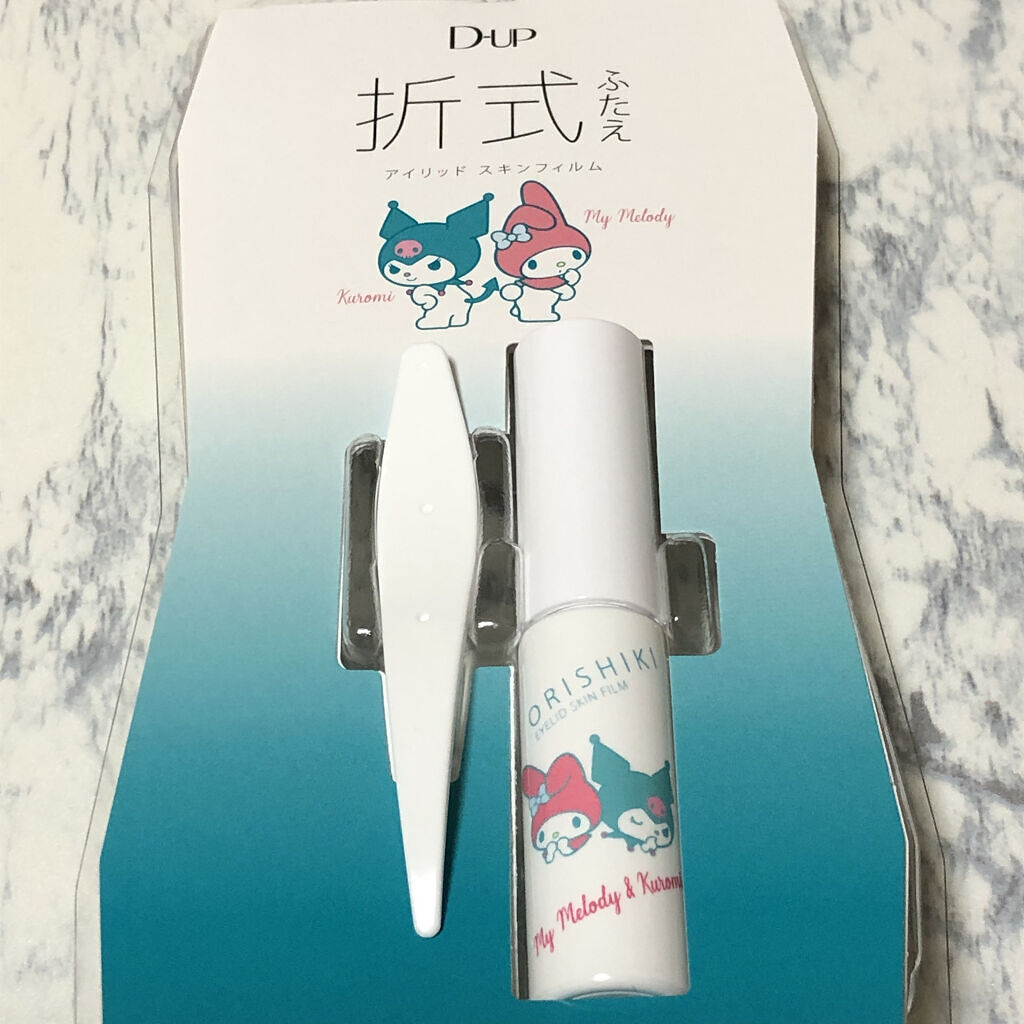 オリシキ アイリッドスキンフィルム		/D-UP/二重まぶた用アイテムを使ったクチコミ（1枚目）
