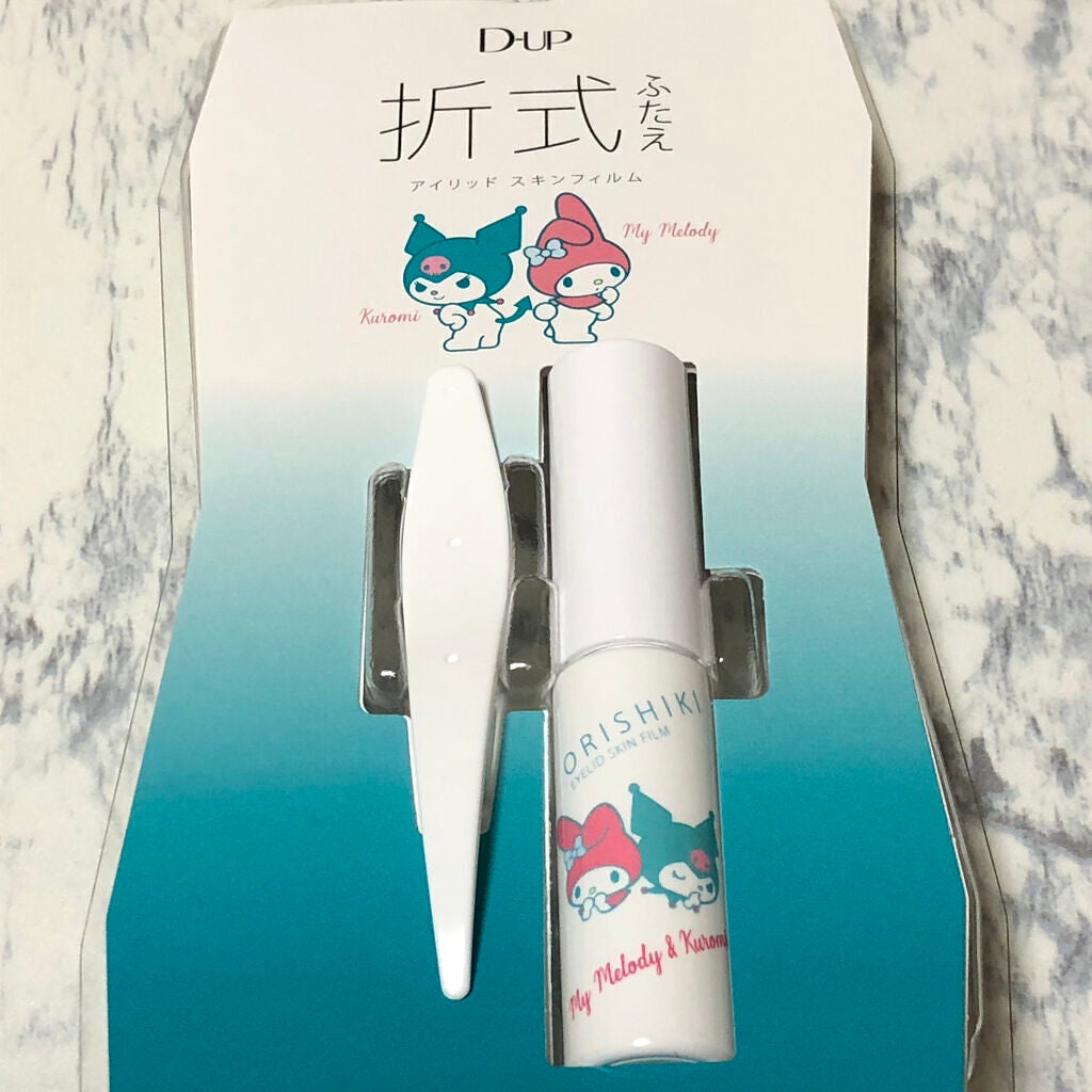 オリシキ アイリッドスキンフィルム /D-UP/二重まぶた用アイテムを使ったクチコミ(1枚目)