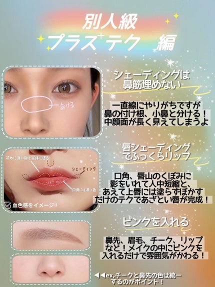 Karin.ðŠâªï¿€ã«ã©ã³ã³ã¬ãðïœLens Log on LIPS ãã¡ã€ã¯å¥œãã®Karin.ãæããâšå¢æããã¯ããŸãšããŸããâšâ©..ãïŒ4æç®ïŒ