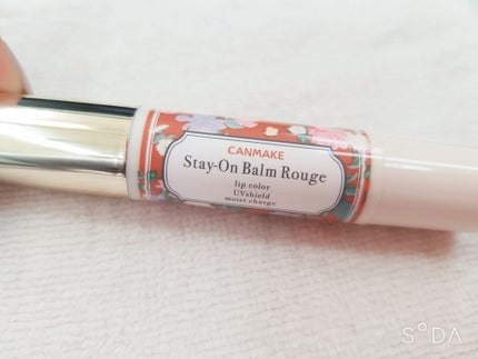 ステイオンバームルージュ/キャンメイク/口紅を使ったクチコミ(1枚目)