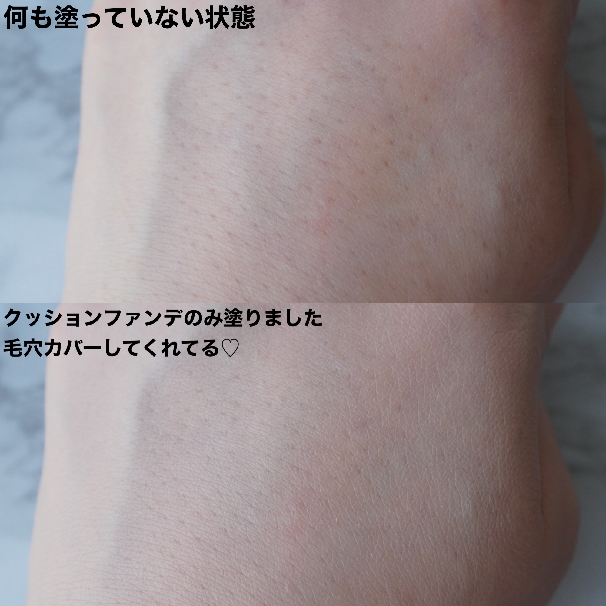 クリエイターズ ロングウェア UV クッション ブリリアントスキンEX/ブリリアージュ/クッションファンデーションを使ったクチコミ（3枚目）