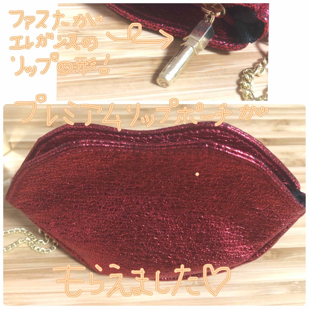 エレガンス ルージュ シュペルブ/Elégance/口紅を使ったクチコミ（3枚目）