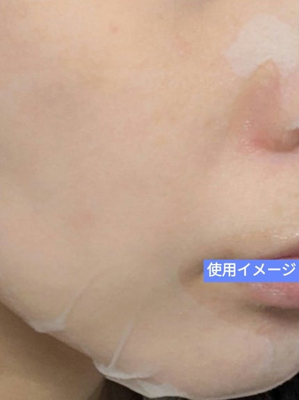 マリンPDRNデイリーシートマスク/ネイチャーリパブリック/シートマスク・パックを使ったクチコミ(10枚目)