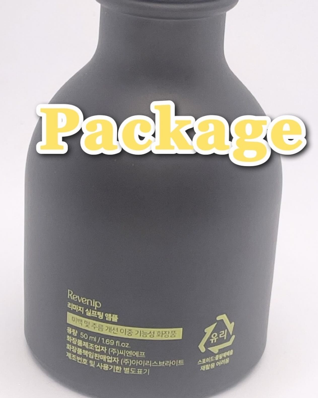 リマージ糸リフティングアンプル/REVENIP/美容液を使ったクチコミ（2枚目）