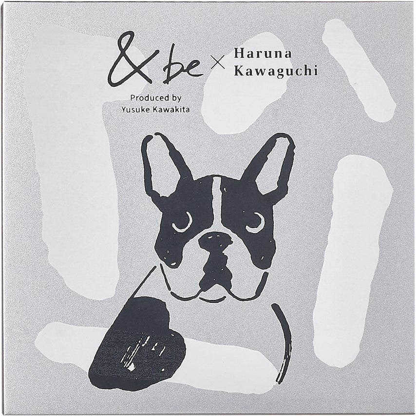 &be ファンシーラー ベージュ&オレンジ〈限定イラストパッケージ〉