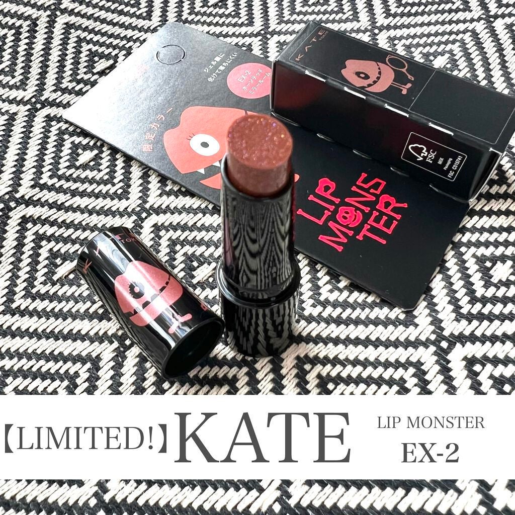 ケイト リップモンスター/KATE/口紅を使ったクチコミ(1枚目)