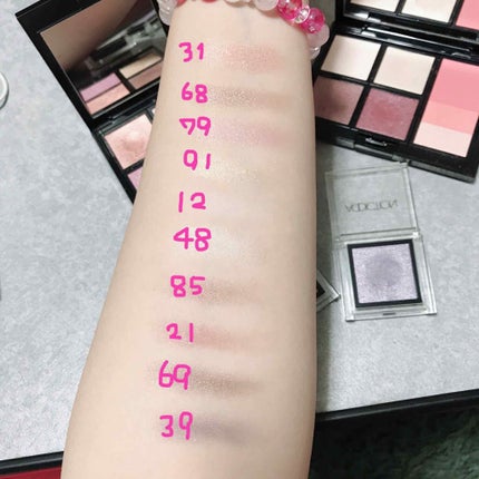 アディクション ザ アイシャドウ 91 Super Moon (P) /ADDICTION/単色アイシャドウを使ったクチコミ(2枚目)