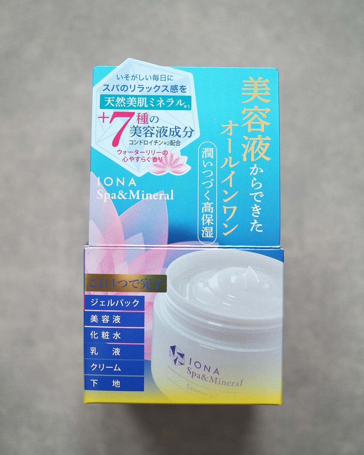 エッセンス ジェル/イオナ スパ&ミネラル/オールインワン化粧品を使ったクチコミ(4枚目)