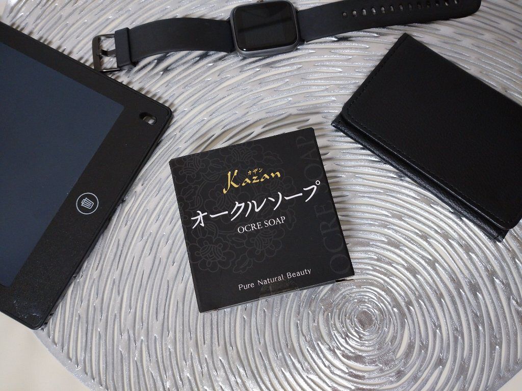 オークルソープ/嘉山/洗顔石鹸を使ったクチコミ（1枚目）