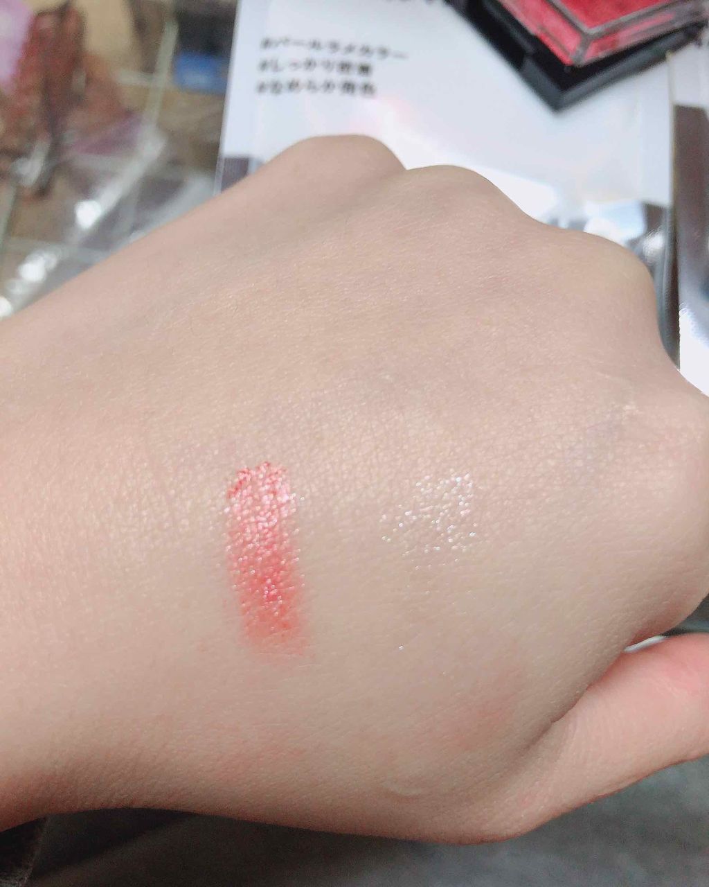 UR GLAM POWDER EYESHADOW/U R GLAM/単色アイシャドウを使ったクチコミ(3枚目)