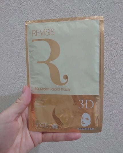 モイストフェイシャルパック/リバイシス/シートマスク・パックを使ったクチコミ(1枚目)