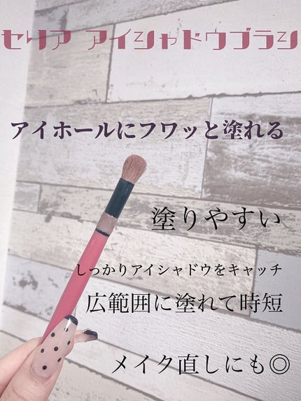 ラスティングマルチアイベース WP/キャンメイク/アイシャドウベースを使ったクチコミ(3枚目)