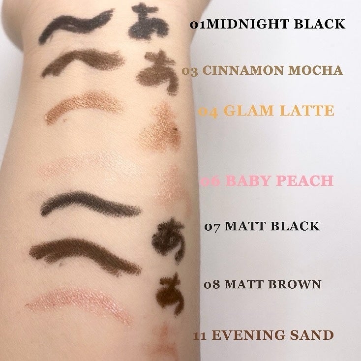 ウォータープルーフペンシルアイライナー/SISTER ANN/ペンシルアイライナーを使ったクチコミ(3枚目)