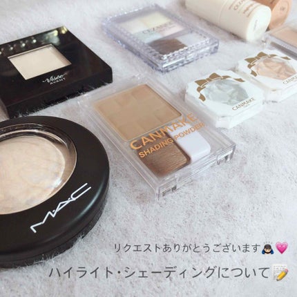 M·A·C ミネラライズ スキンフィニッシュ/M・A・C/パウダーハイライトを使ったクチコミ(1枚目)