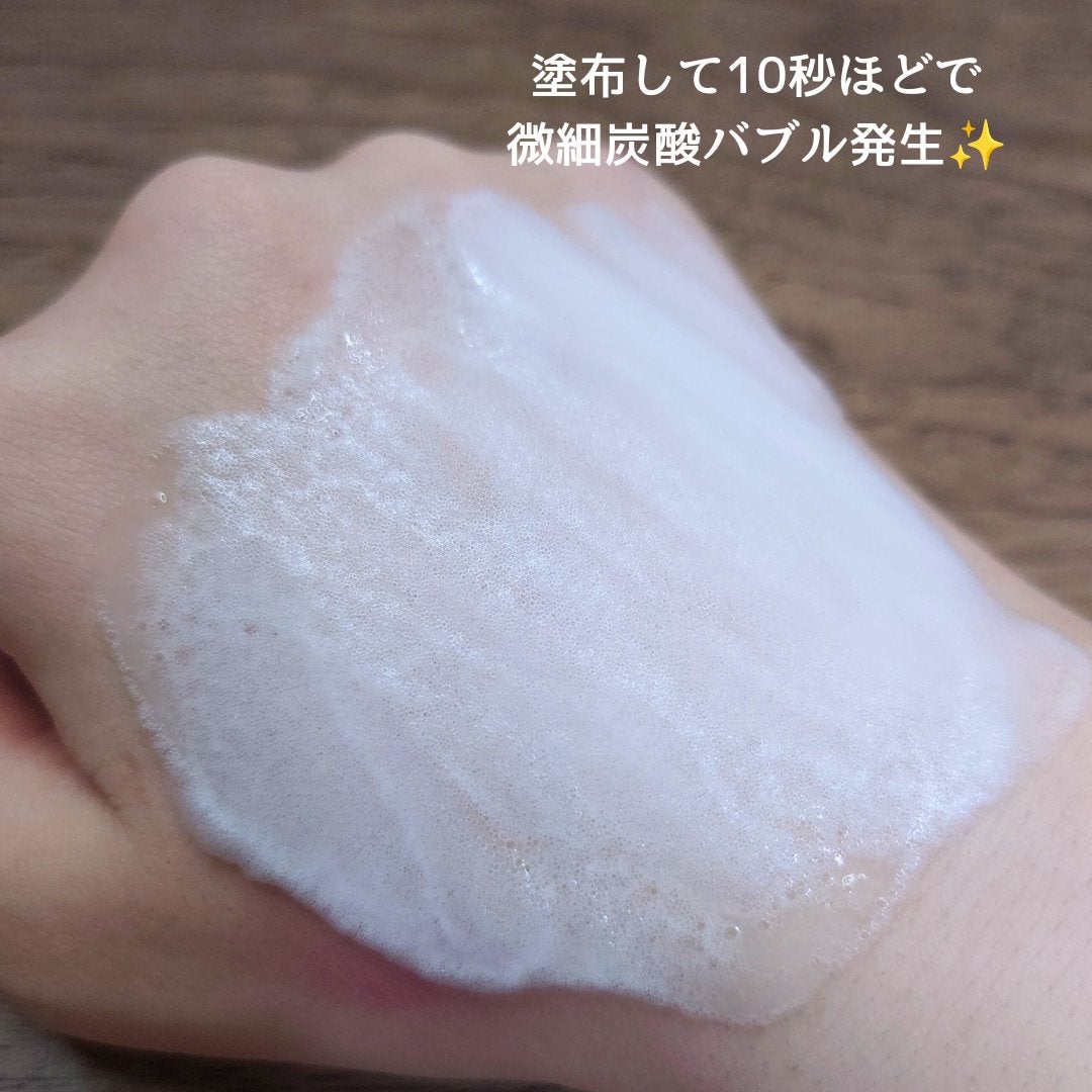 スパークリングスカルプスケーラー/ミンツリー/頭皮ケアを使ったクチコミ(3枚目)