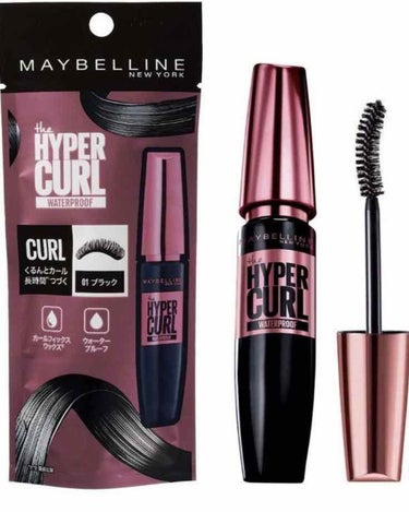 ボリューム エクスプレス ハイパーカール ウォータープルーフ N/MAYBELLINE NEW YORK/マスカラを使ったクチコミ（1枚目）