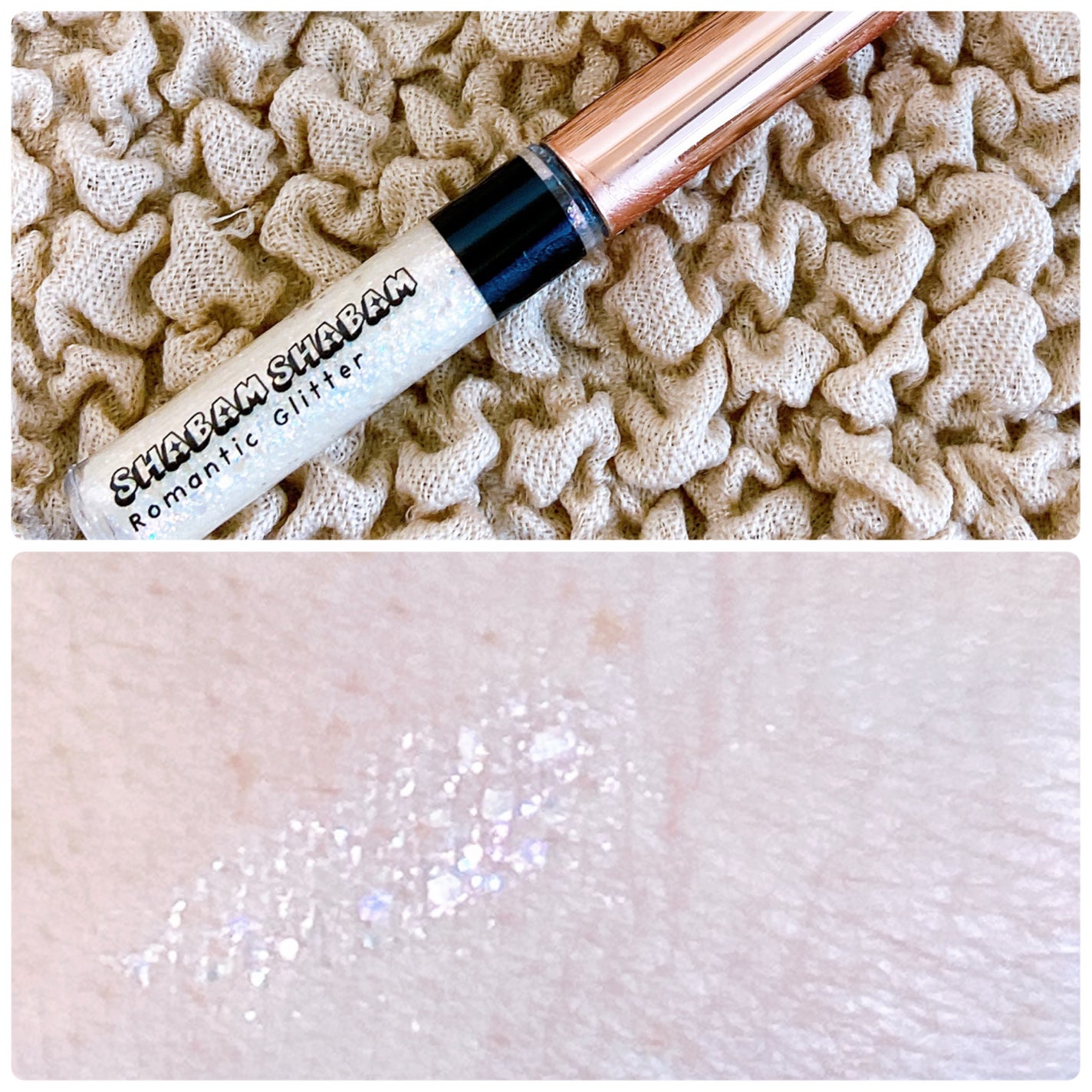 シャバンシャバンロマンティックグリッター /CORINGCO/グリッターを使ったクチコミ(5枚目)
