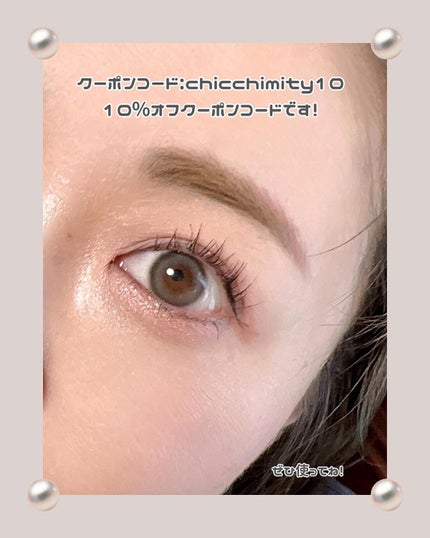 ã¡ã£ã¡ã¿ð©µãã«ãå¬Ããã§ããã³ on LIPS ãðä»ã«ãçŸå®¹æ
å ±æçš¿ããŠãŸãððððžðâ¬ðâ¬ðžðâ¬â¬ðïŒŒå¯æã..ãïŒ4æç®ïŒ