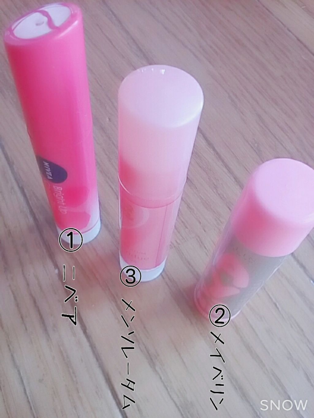 モイストピュアカラーリップ/ニベア/リップクリームを使ったクチコミ(2枚目)