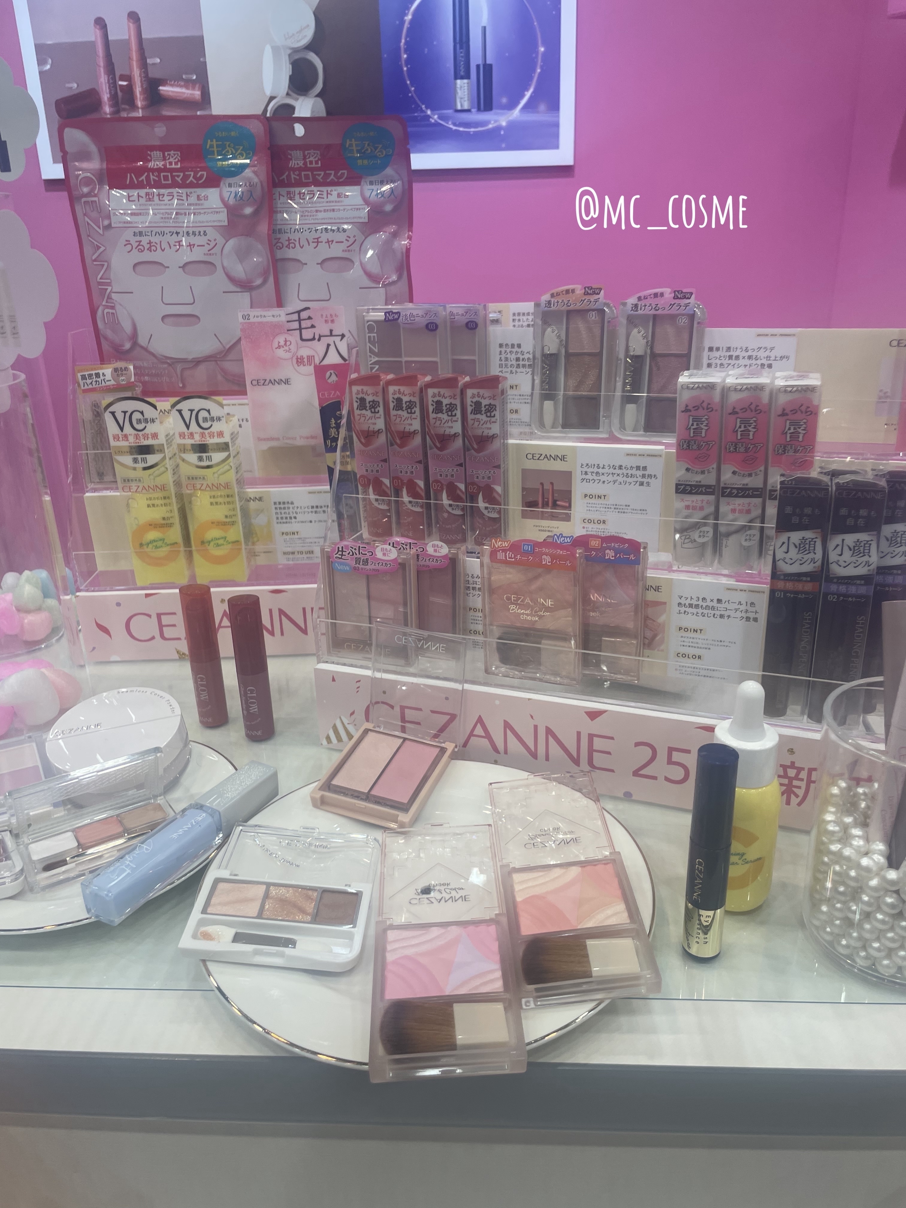 耐久カールスリムマスカラ/CEZANNE/マスカラを使ったクチコミ（2枚目）