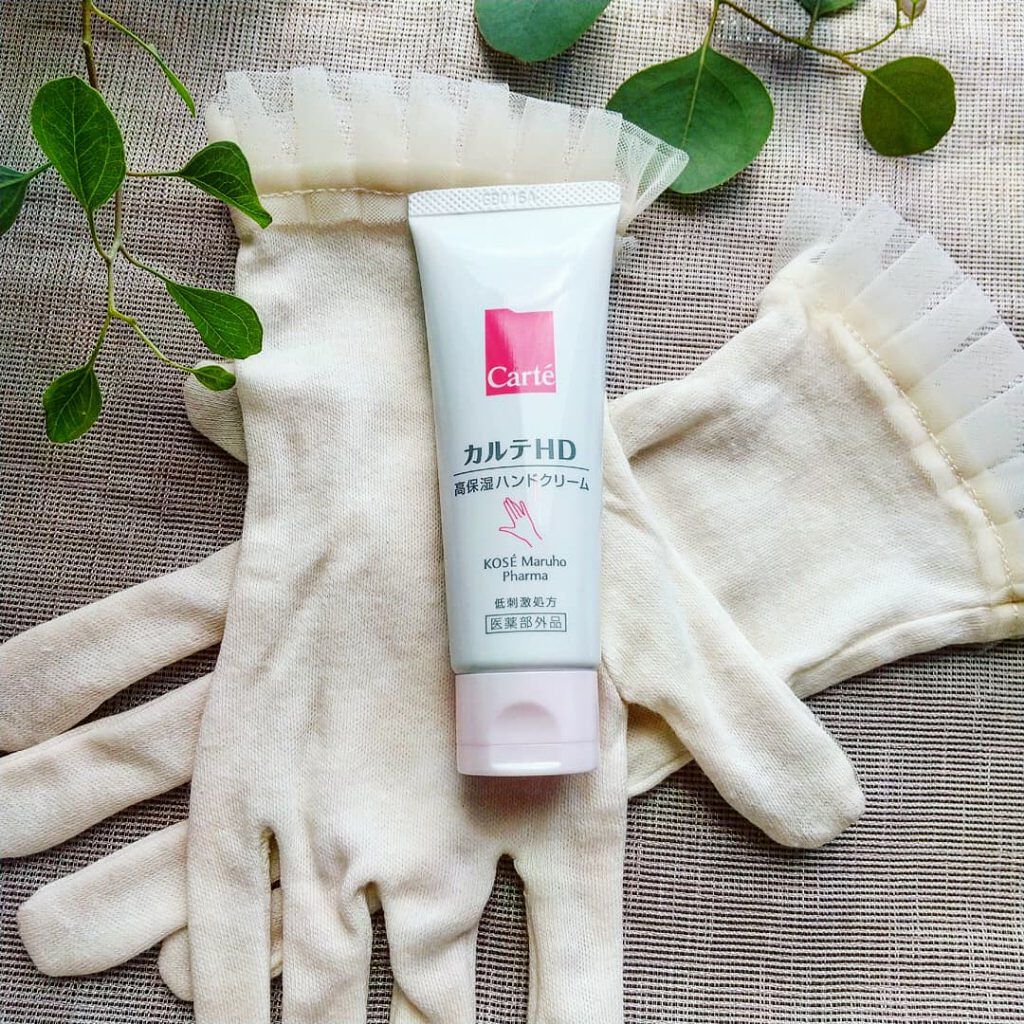 モイスチュア ハンドクリーム/カルテHD/ハンドクリームを使ったクチコミ（1枚目）