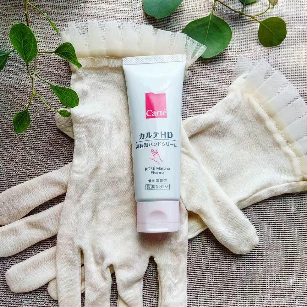 モイスチュア ハンドクリーム/カルテHD/ハンドクリームを使ったクチコミ(1枚目)