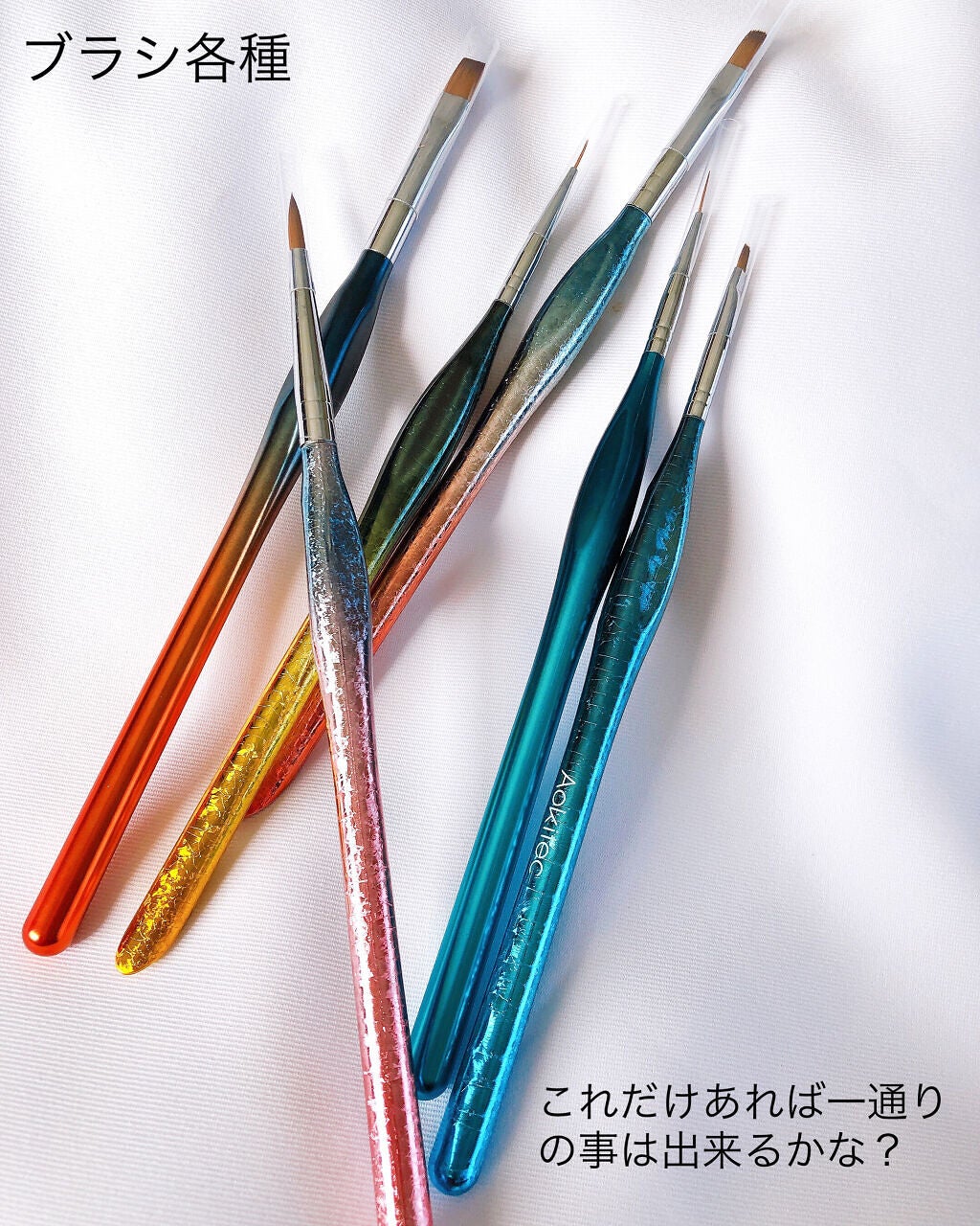 四季彩まといネイル/kyo・miori/マニキュアを使ったクチコミ(4枚目)