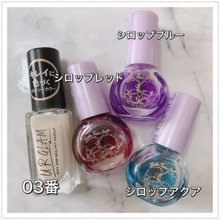 サンリオネイル/DAISO/マニキュアを使ったクチコミ(5枚目)