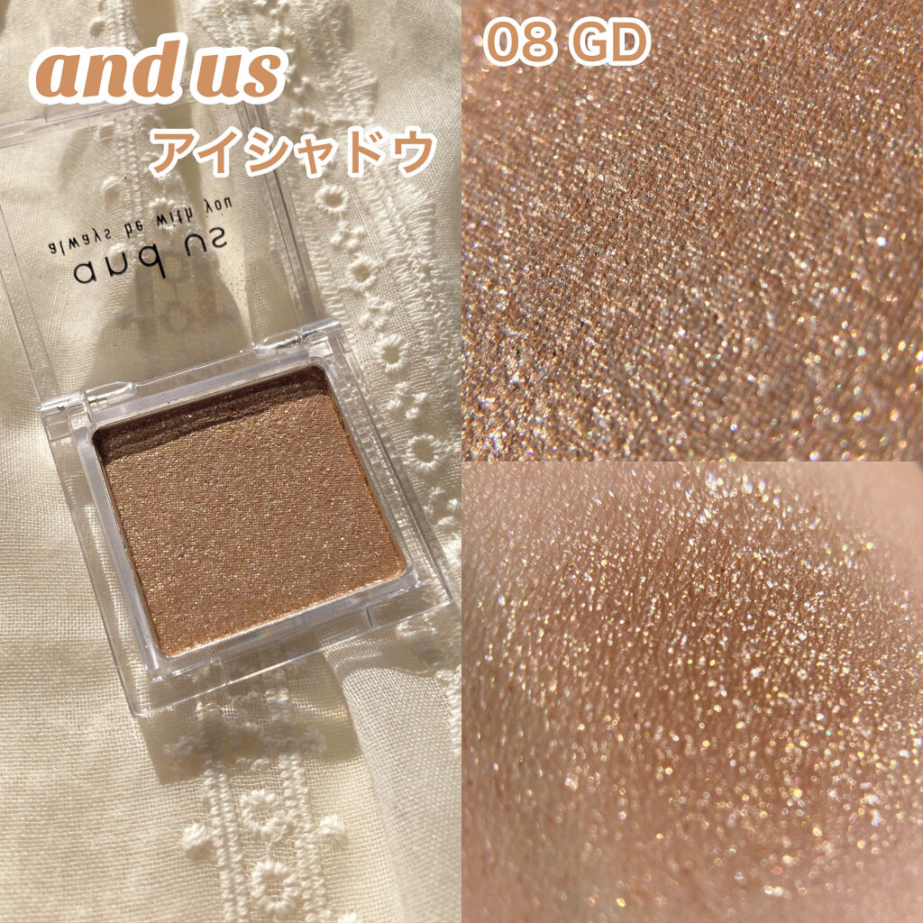 アイシャドウ/and us/単色アイシャドウを使ったクチコミ（2枚目）