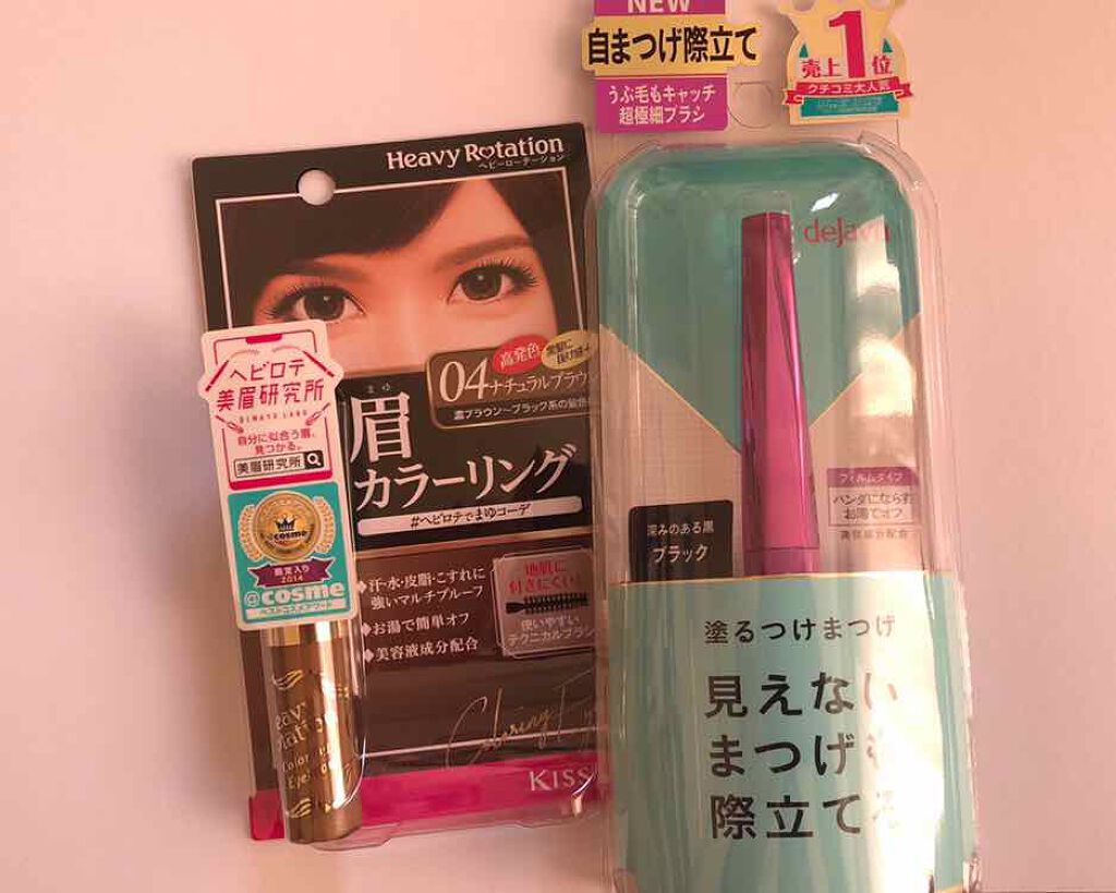 ブルー リップグロス/Witch's Pouch/リップグロスを使ったクチコミ（1枚目）