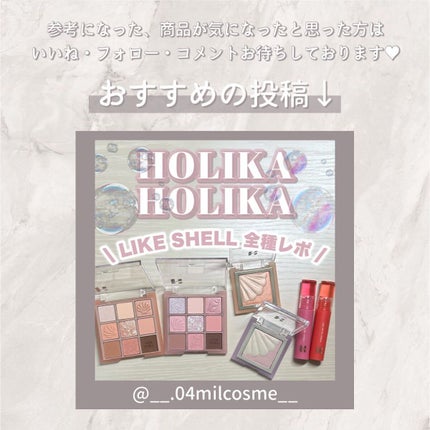 PUUUUCHU 1day /PUUUUCHU/ワンデー(1DAY)カラコンを使ったクチコミ(7枚目)