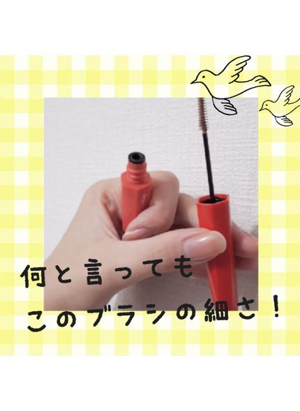 フィルム眉カラー/デジャヴュ/眉マスカラを使ったクチコミ(2枚目)